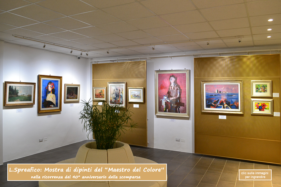 sala Spreafico